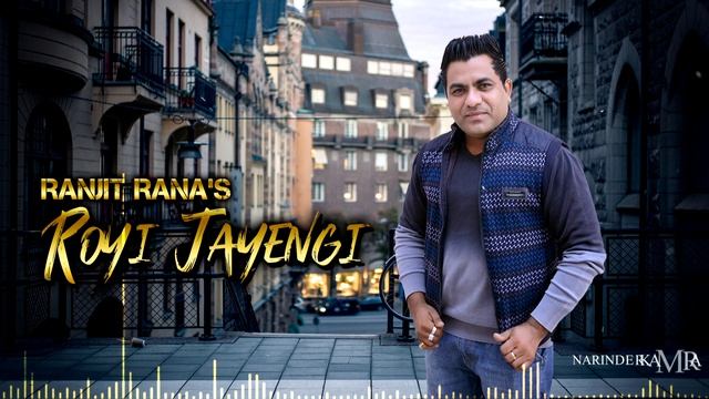 Royi Jayengi - Ranjit Rana Heart Touching Punjabi Sad Song | Dil Di Gal смотреть онлайн