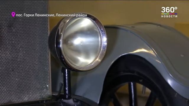 Зима в Подмосковье попасть в XVIII век в усадьбе Горки Ленинские смотреть онлайн