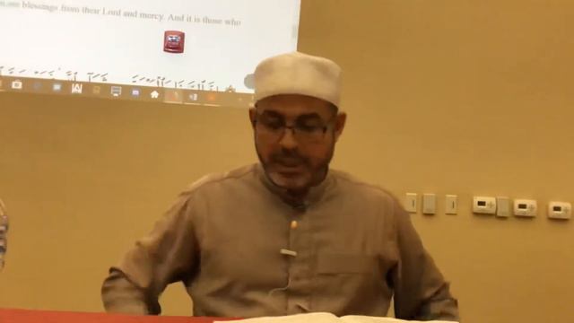 Tafseer Al Quran (Aya Tafseer Al Quran (Aya 155-159) By Sh Saad