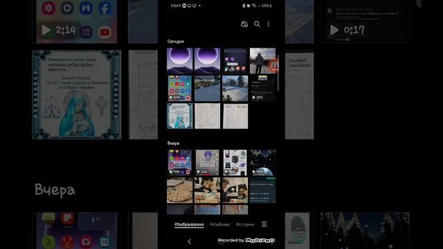 как сделать обои oppo? смотреть онлайн