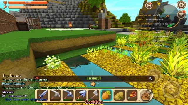 [Live] miniWorld #015# - เดินหามังกร смотреть онлайн