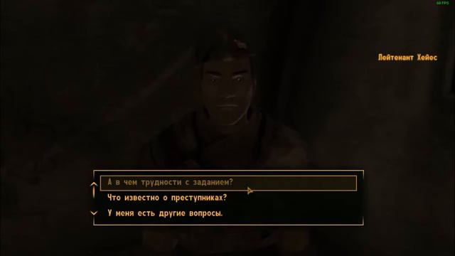Fallout New Vegas #3 {Прибытие в Примм} смотреть онлайн