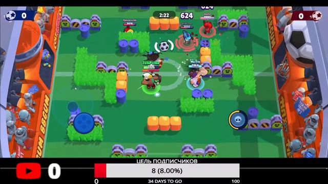 СТРИМ BRAWL STARS | АПАЕМ 11000 КУБКОВ - ИГРАЮ НА IPHONE 11! смотреть онлайн