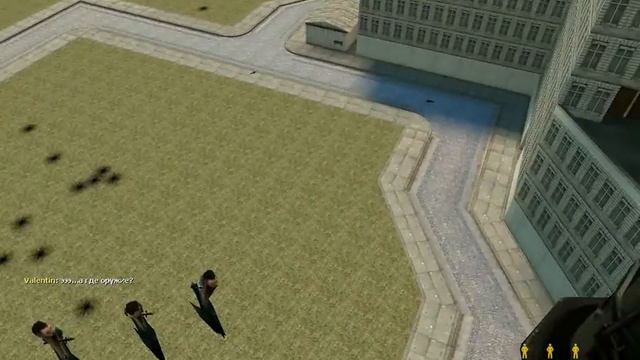 Gänse / Гуси in Half Life 2 смотреть онлайн