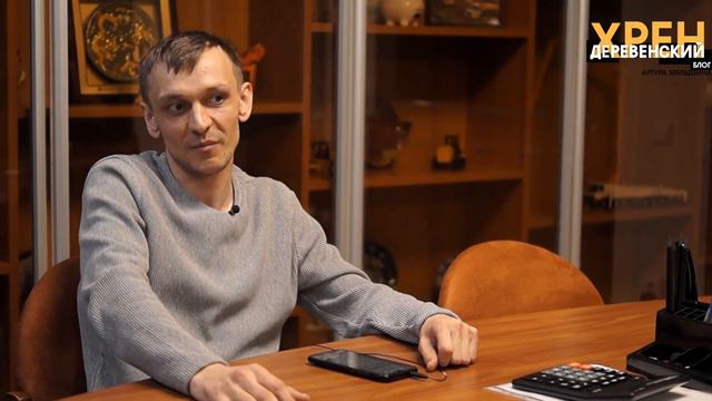 Захватывающие разговоры