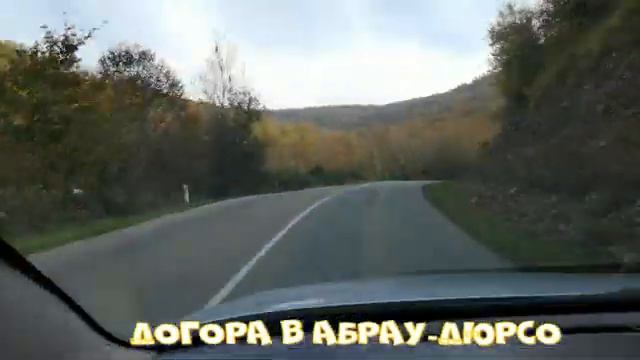 Пляж "Мокрая щель" ЧЕРНОЕ МОРЕ КРАСНОДАРСКИЙ КРАЙ, ПЕРЕЕЗД СИБИРЯКОВ НА ЮГ, СТАНИЦА РАЕВСКАЯ. смотреть онлайн