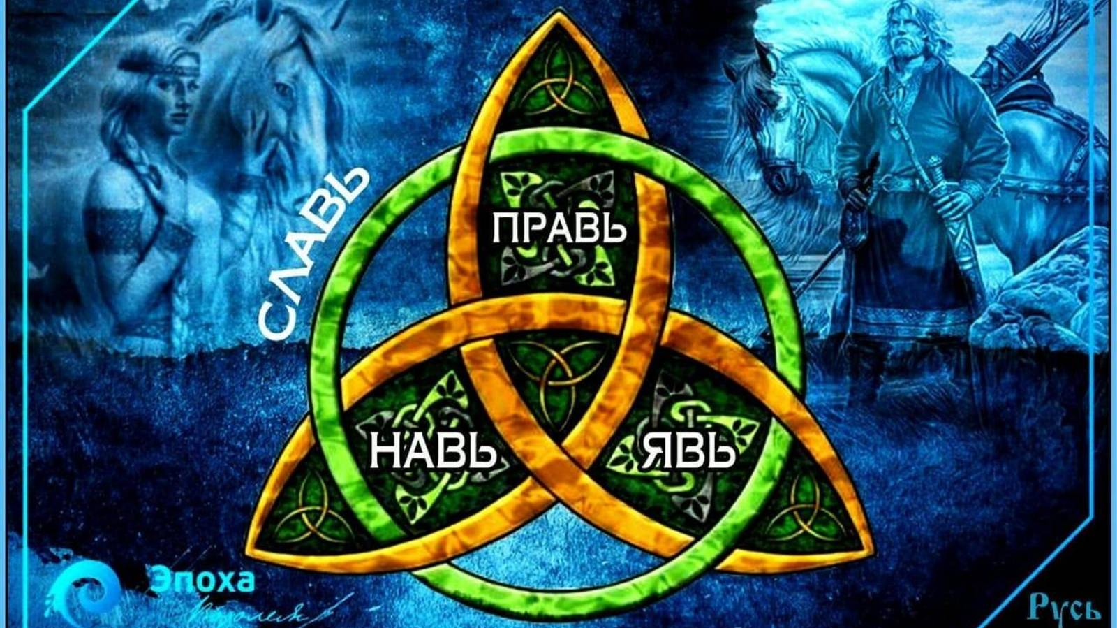 Ставрополь центр смотреть онлайн