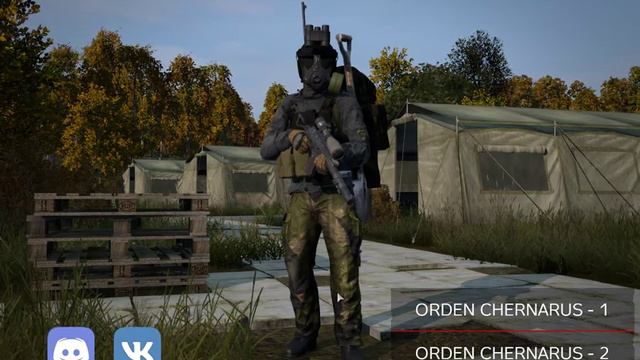 DayZ 2021 06 19 14 40 06 01 6 смотреть онлайн