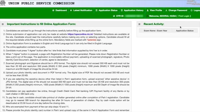UPSC GSI-2023: Form Filling Guideline | How to do OTR | UPSC Geoscientist 2023 Pre Exam смотреть онлайн