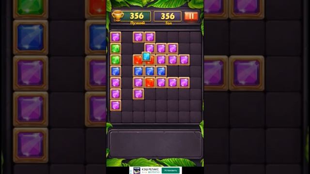 Игра Блок пазлы Джевел / block puzzle jewel смотреть онлайн