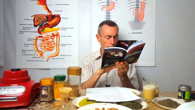 ЗОЛОТОЕ МОЛОКО! ОМОЛОЖЕНИЕ ЖЕЛУДКА НА 30 ЛЕТ! ЕСЛИ БЫ ВЫ ЗНАЛИ, СКОЛЬКО ПОЛЬЗЫ! смотреть онлайн