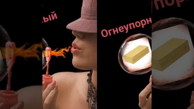 Кирпич (лицевой, облицовочный, одинарный, полуторный, огнеупорный, рядовой, полнотелый) Айгуль 94. смотреть онлайн