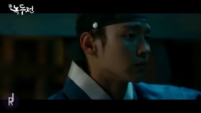 [MV] Gummy – 가장 완벽한 날들 | The Tale of Nokdu (조선로코 녹두전) OST PART 4 | ซับไทย смотреть онлайн