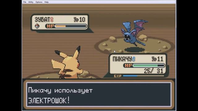 Pokemon – LeafGreen Version. Часть 4. Пещера смотреть онлайн