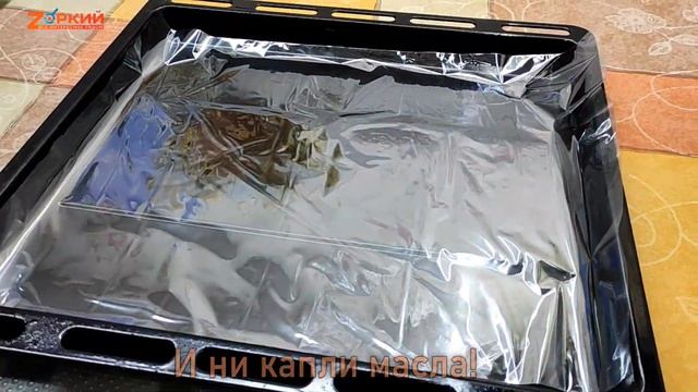 Секреты Умелых Рук