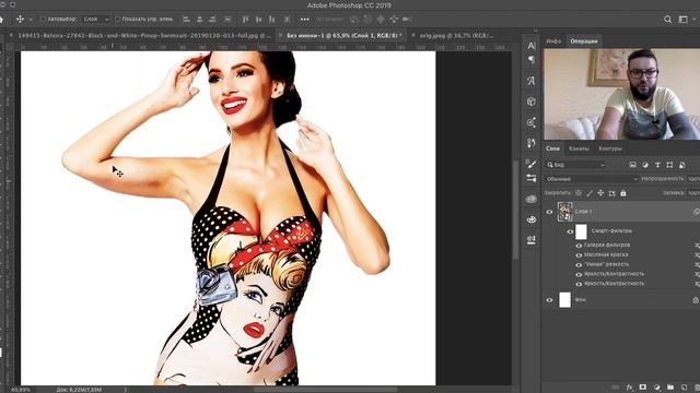 РЕТРО ПОСТЕР В СТИЛЕ PIN-UP В ADOBE PHOTOSHOP CC смотреть онлайн