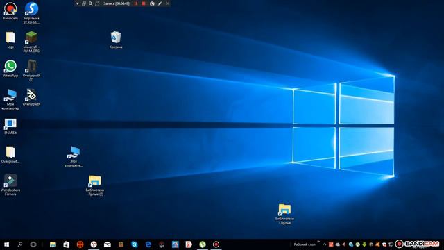 как скачать игру маинкрафт смотреть онлайн