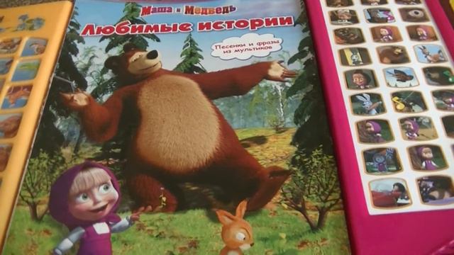 ПОИСК МАРКУСС 611 С ЛЕОПОЛЬД, ПРОСТОКВАШИНО, ТАЙНА ТРЕТЬЕЙ ПЛАНЕТЫ, ОСЁЛ И ДРУЗЬЯ (ДЖОРДЖ КЛУНИ!) смотреть онлайн