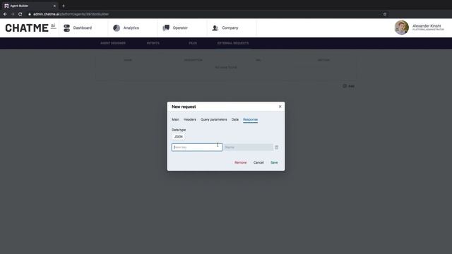 Слот External requests смотреть онлайн