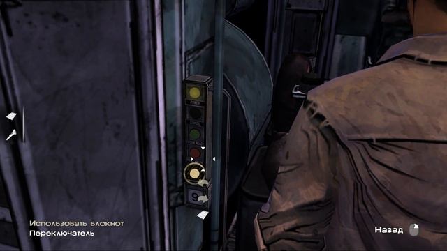 Далека дорога твоя ★ The Walking Dead ★ S1-E3 смотреть онлайн