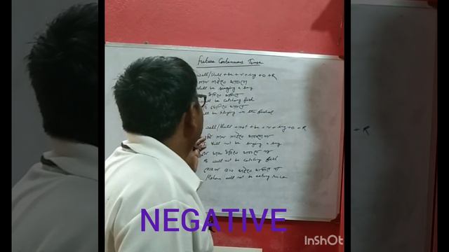 FUTURE CONTINUOUS TENSE IN BENGALI смотреть онлайн