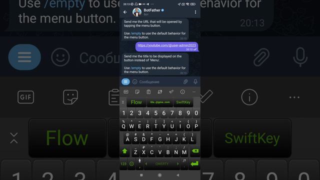 YouTube в Телеграм. смотреть онлайн