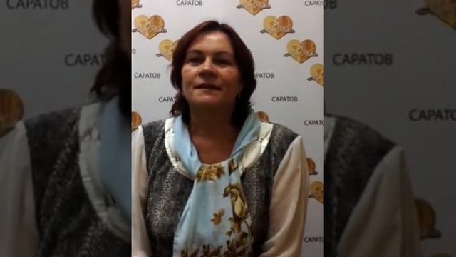 Татьяна Павловна, г.Саратов,  Mon Platin (Мон Платин) отзывы