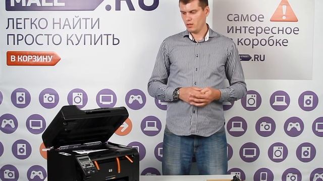 Обзор многофункциональных устройств (МФУ).