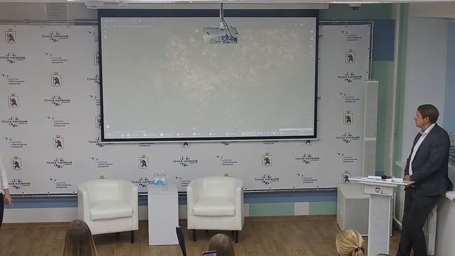 Третья миссия Марийского государственного университета. Лекция Швецова Михаила Николаевича смотреть онлайн