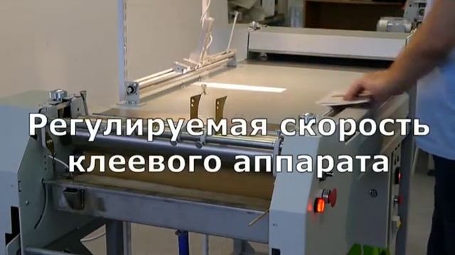 Крышкоделательные машины от производителя. смотреть онлайн
