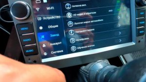 Опель вектра Ц . установка сабвуфера и магнитолы. Opel vectra c. #7