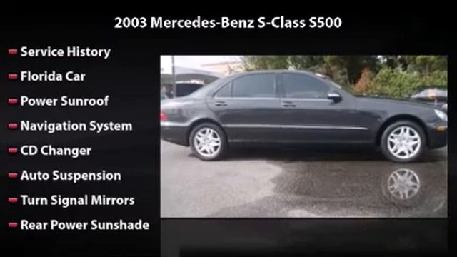 2003 Mercedes-Benz S-Class S500 смотреть онлайн