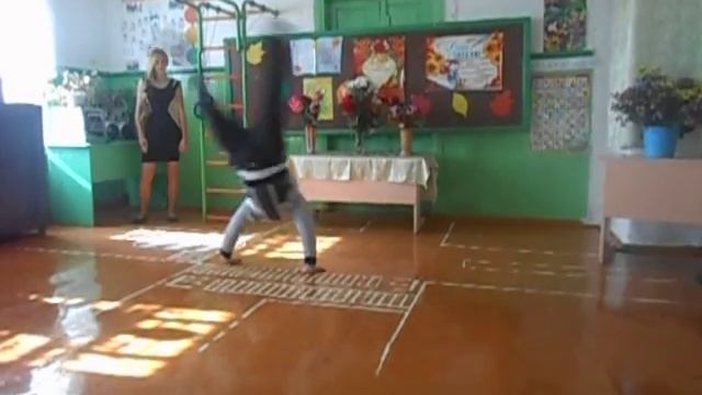 Танец ко дню Учителя 9 класс смотреть онлайн