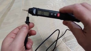 Мультіметр "ANENG A3007"