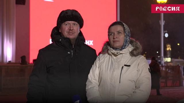 Дан старт Году семьи