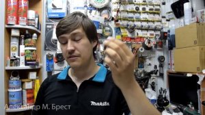 Как починить шуруповёрт Интерскол \ Ремонт инструмента \ ДА 18 ЭР \ Сломался шуруповёрт