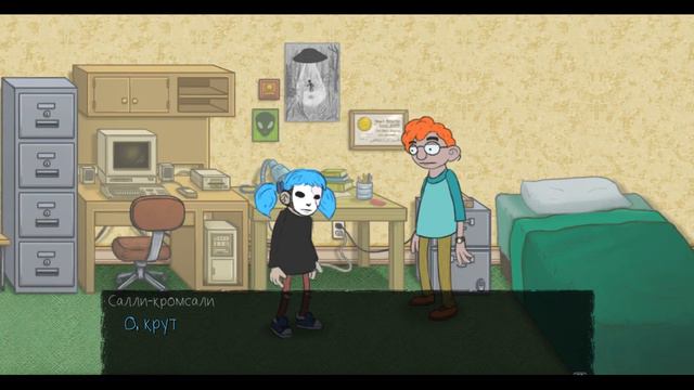 salli Face/2глава/ 1серия смотреть онлайн