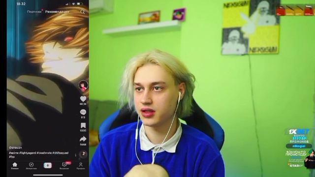 НЕКОГЛАЙ ПРО ТЕТРАДЬ СМЕРТИ | STREAM 4.07.2022 смотреть онлайн