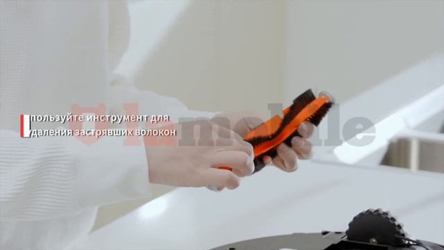 Roborock E5. Как очистить основную щетку? смотреть онлайн