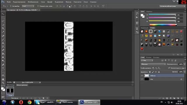 Как сделать картинку в adode photoshop CS6 смотреть онлайн