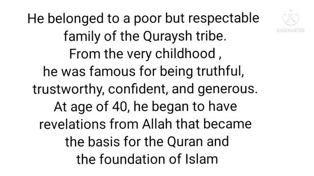 Speech on Prophet Muhammed in English | Speech on Islam |Speech on Muhammed S.A.W | Prophet Muhamme смотреть онлайн