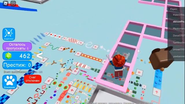 Играю в РОБЛОКС/давай играть МНОГОДЕТКИ ТВ смотреть онлайн