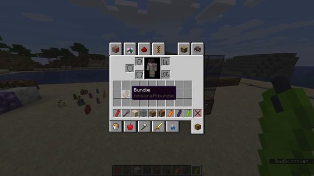 САМЫЙ БЫСТРЫЙ ОБЗОР СНАПШОТА 20w45a МАЙНКРАФТА 1.17 / Пещерное обновление майнкрафт обновление гор