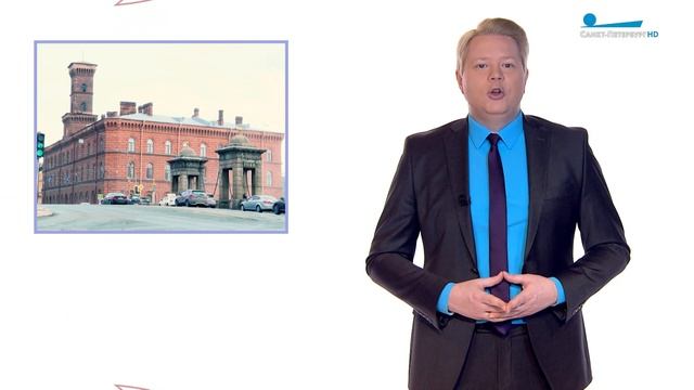 Петербург 3.2.0. Вселенная Островского, «Гамлет» Г. Козинцева, «кирпичный» стиль в архитектуре смотреть онлайн