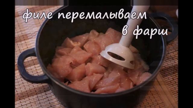 Секреты пирожков