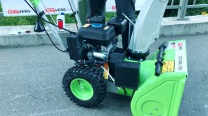 Как подготовить снегоуборщик к зиме