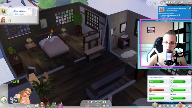 Праздник в отпуске -The Sims 4 Жизненный путь смотреть онлайн