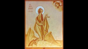 238. «Мариино» стояние