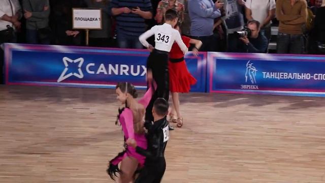 Самба Соломенников Святослав - Авдеева Анна смотреть онлайн