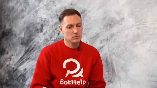 Маркетология: управление маркетинговыми процессами